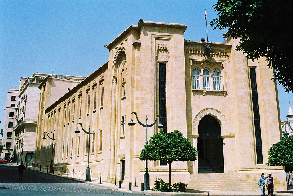The Lebanese Parliament building in central Beirut. Photo: Ismail Küpeli / Wikimedia Commons (CC BY 2.0).
